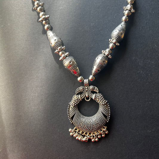 Aesthetic Alloy Contemprary Necklace Ain Wear